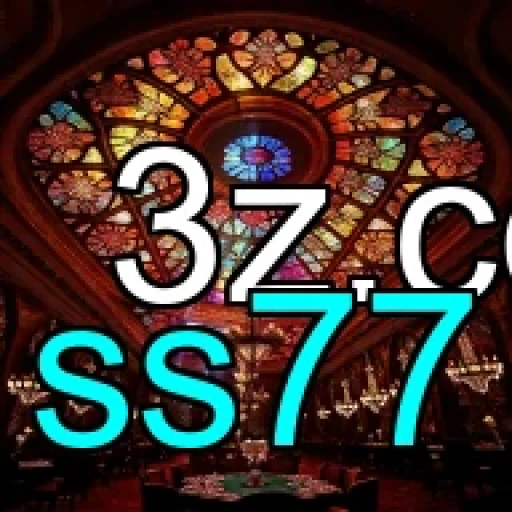 Experimente a Seção de Board do ss77 Hoje Mesmo!